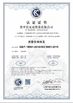 China Anping Wushuang Trade Co., Ltd Certificações